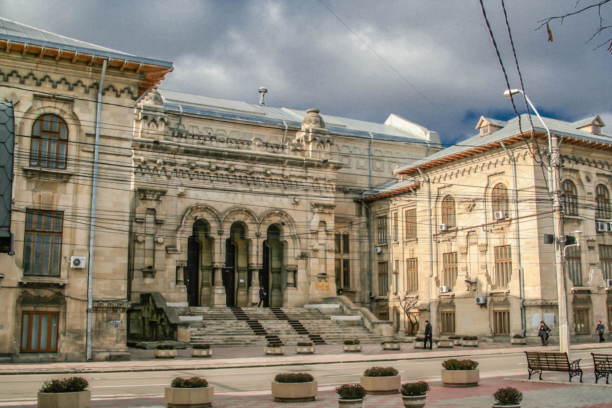 Universitatea „Dunărea de Jos” din Galați, în Top Shanghai 2018