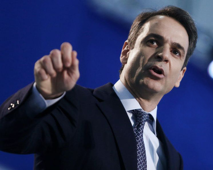 Planurile noului guvern din Grecia