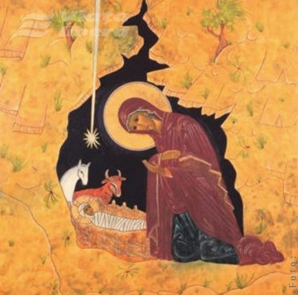 Pruncul Iisus din Betleem - „Dumnezeu adevărat şi om adevărat”