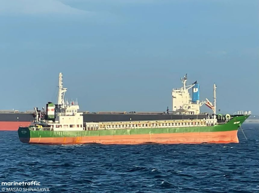 Navă sub pavilion tanzanian, scufundată în Marea Neagră