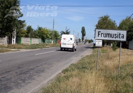 Necunoscut înecat în Prut 