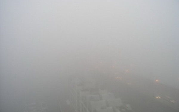 Avertizare de ceaţă pentru judeţul Galaţi