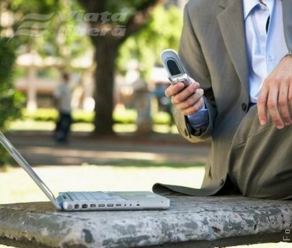 Internet gratuit în centrul oraşului 