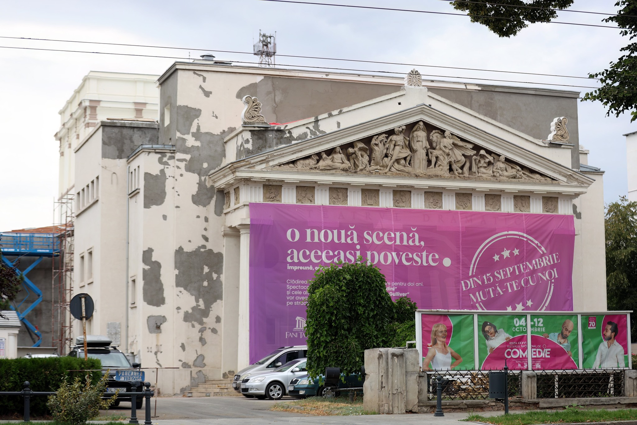 Galațiul, un oraș în plină transformare: lucrări ample și evenimente vibrante în luna august