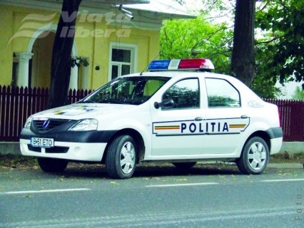Poliţist incoruptibil, păzesc Cuca
