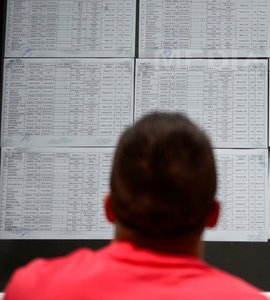 Mihai Eminescu a obţinut diploma de bacalaureat