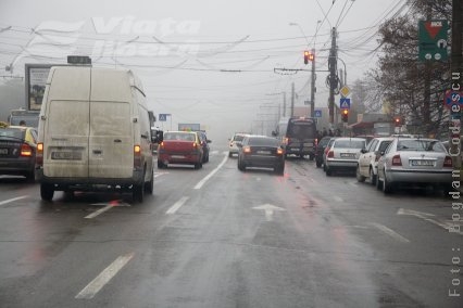 Supraveghere radar, pe mocirlă