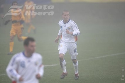 Oţelul refuză milionul Timişoarei pentru Bourceanu!