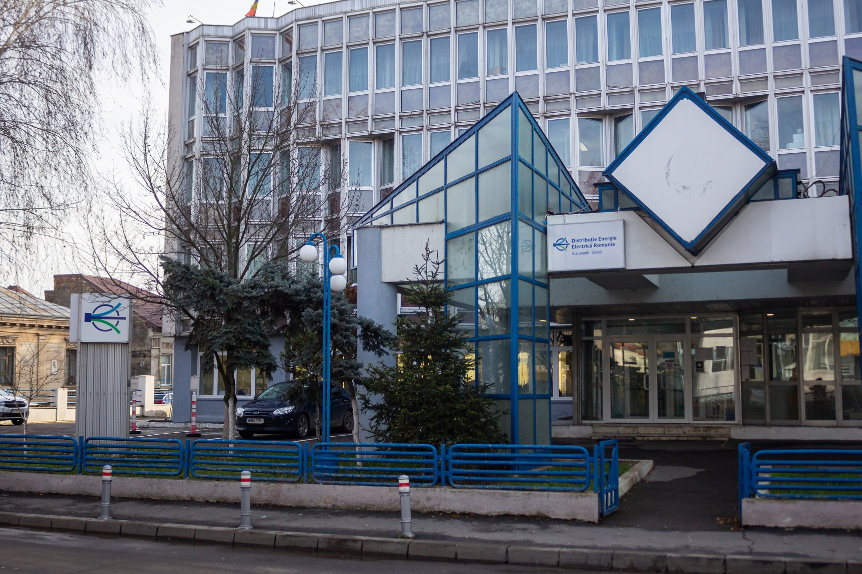 Centrele DEER de relații cu clienții, închise pe 14 și 15 august