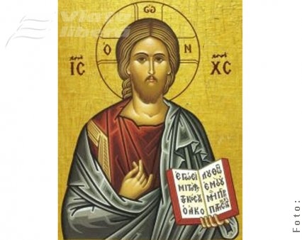 Mâine - premierea câştigătorilor