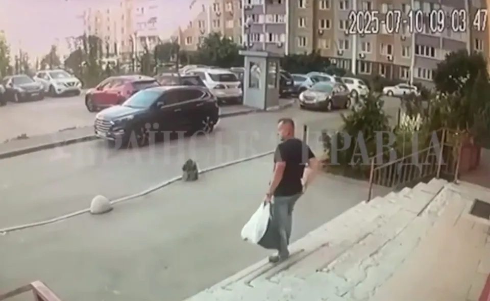 Colonel SBU, asasinat în Kiev