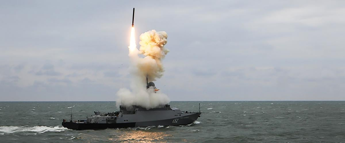 Proiectilul rusesc Kalibr a trecut la 35 de kilometri de granița României