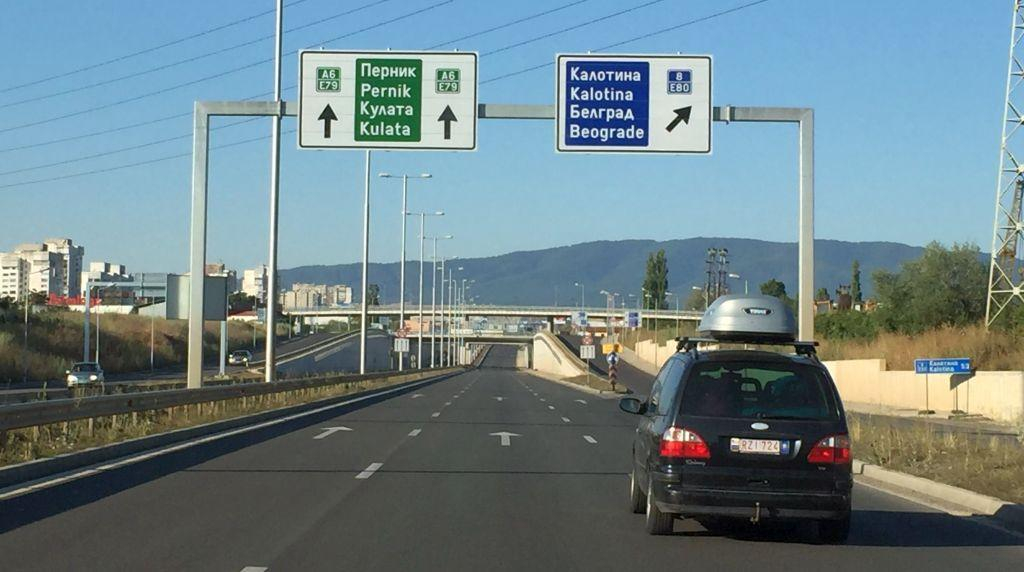 Multe puncte de trecere a frontierei în Grecia, închise