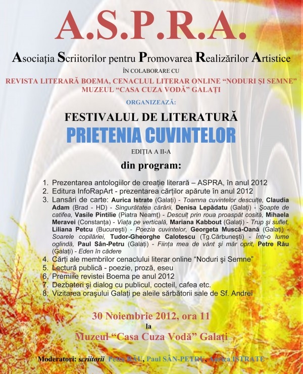 Iubitorii de lectură sunt invitaţi la Festivalul "Prietenia Cuvintelor"