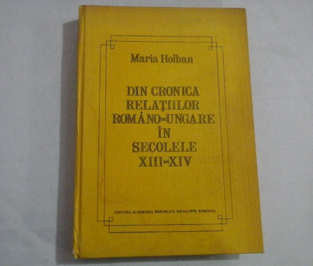 Remember. Maria Holban (1901-1991)