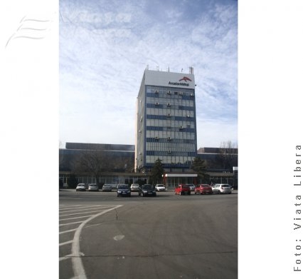 Păsuire de la investiţii pentru Combinat