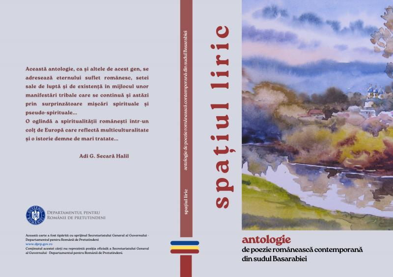 Antologie de poezie românească din sudul Basarabiei