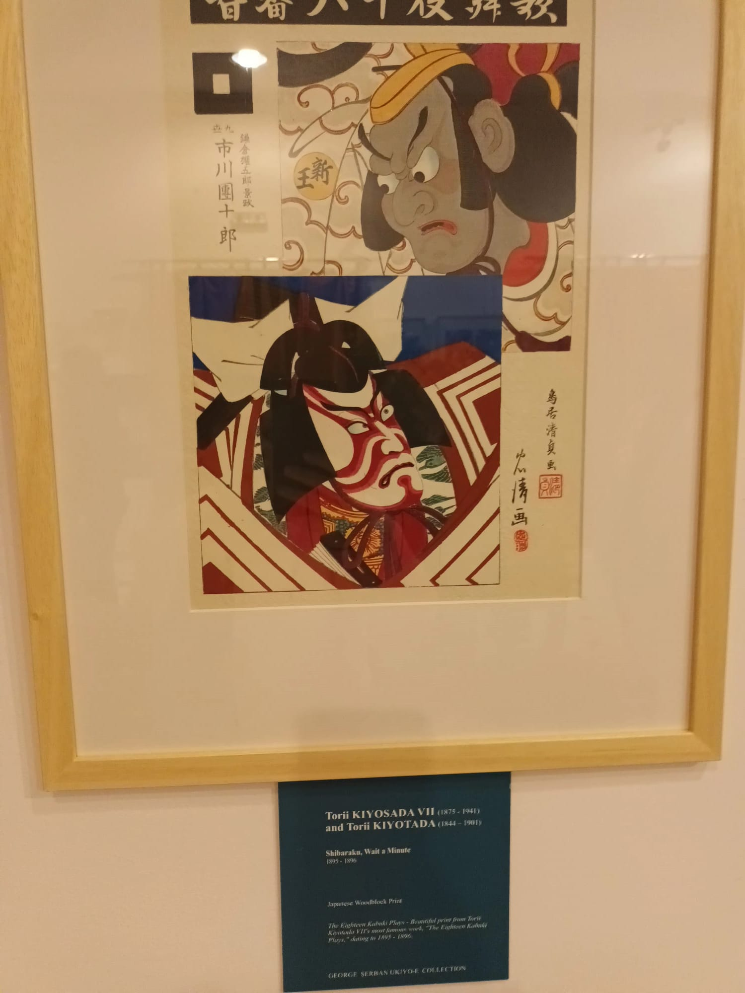 Culoare, pasiune și artă, la Teatrul Muzical