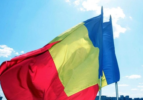 „Deşteaptă-te române!” - Ziua Imnului, sărbătorită la „Casa Cuza”