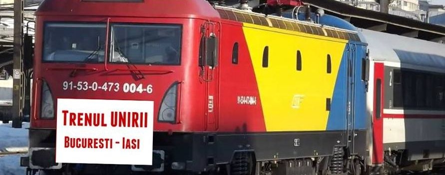 Trenul Unirii şi Hora pe biciclete