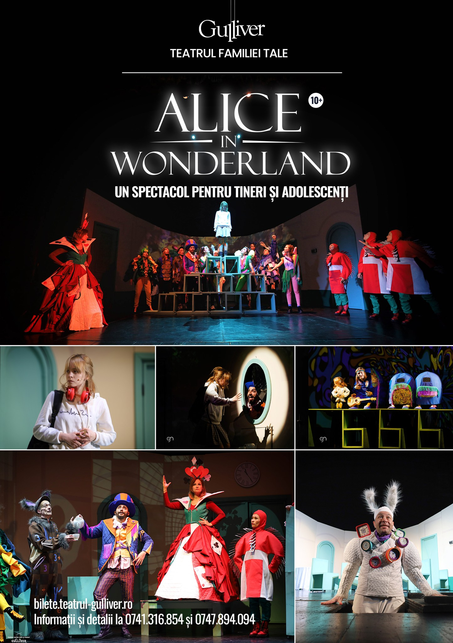 Teatrul "Gulliver" are nevoie de voturile publicului la premiile UNITER