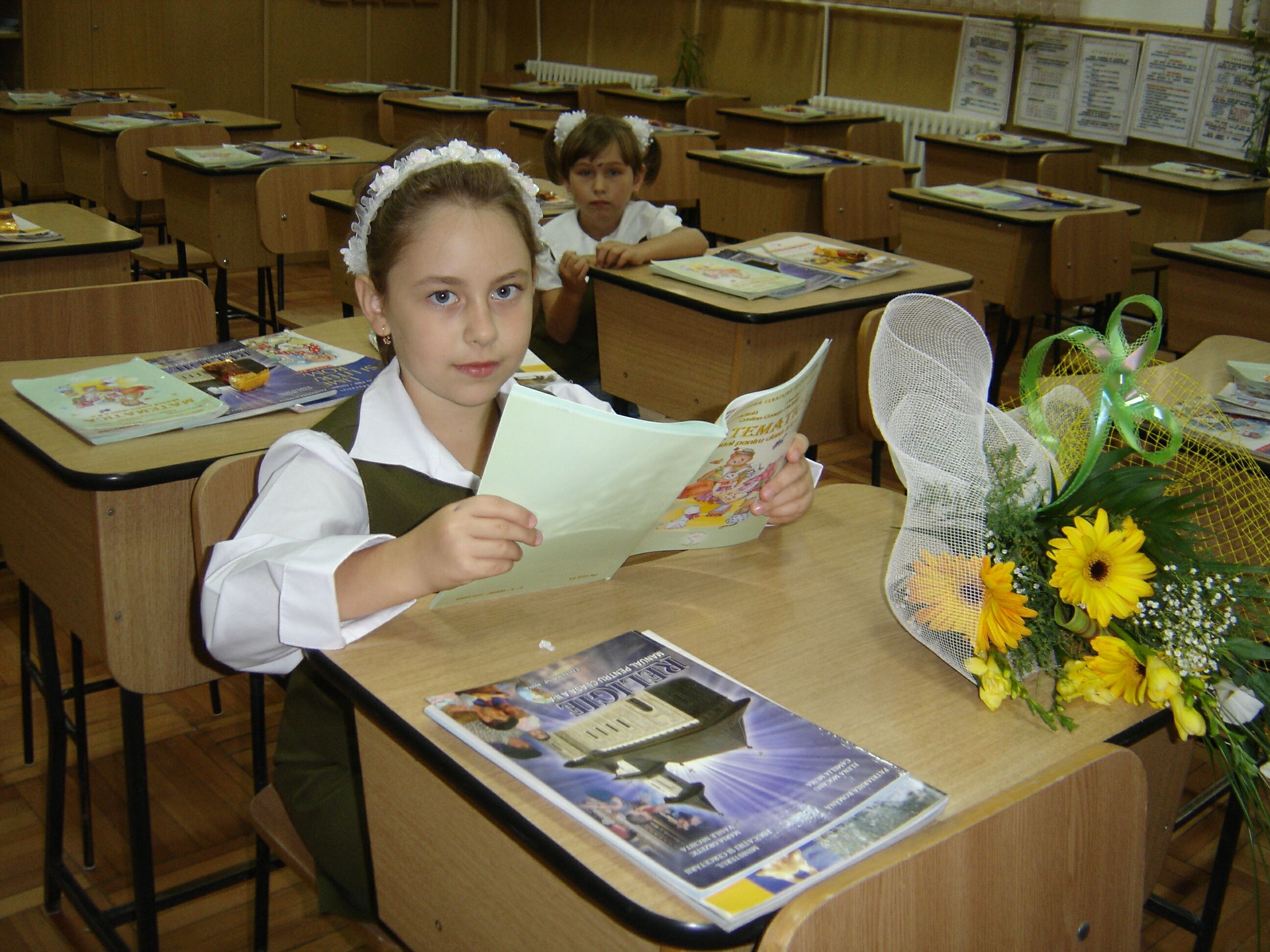 Cum va arăta şcoala în 2012?