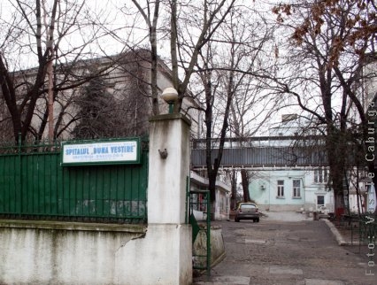 O nouă anchetă la Maternitatea „Buna Vestire” 