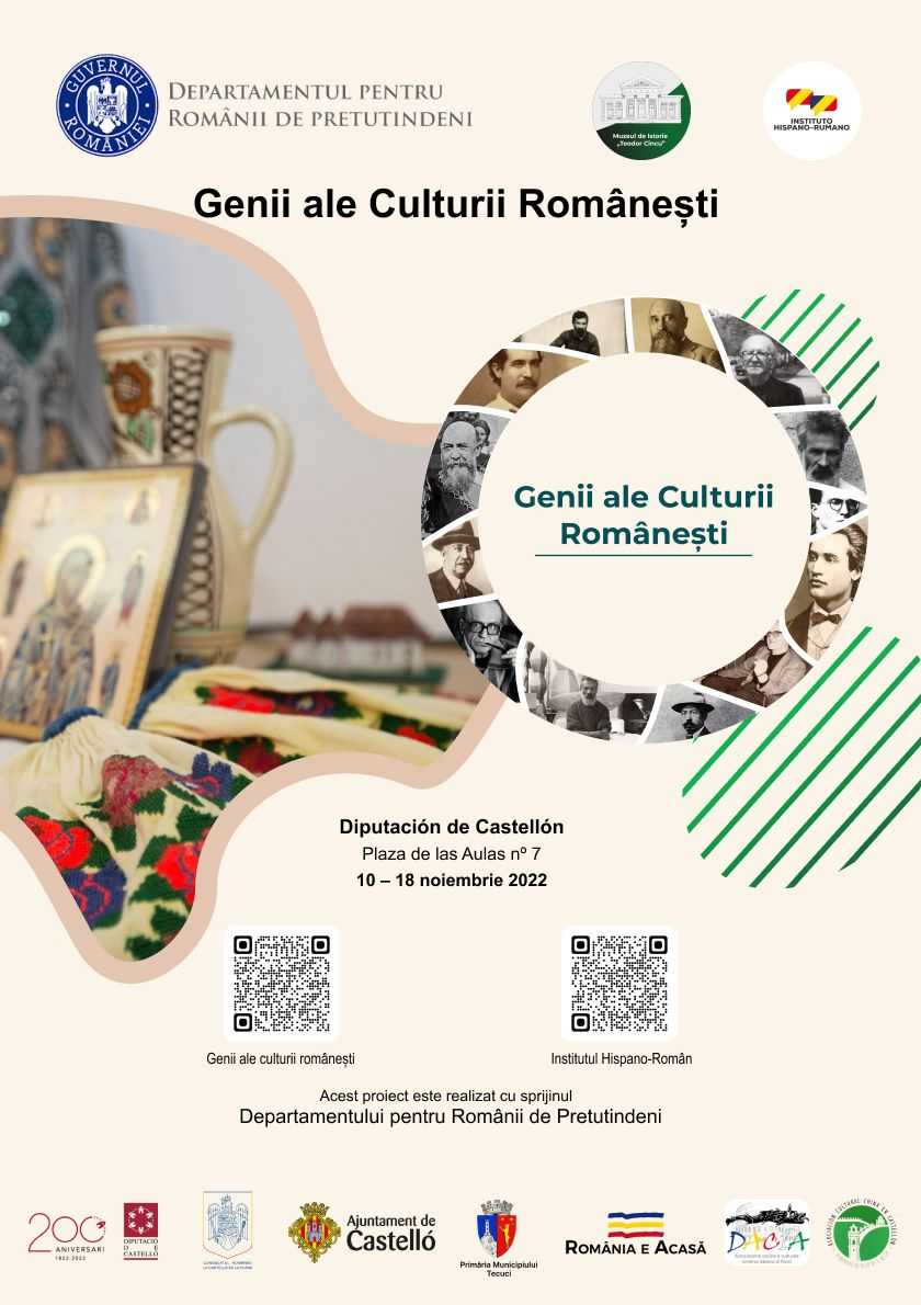 Personalităţi din România, promovate la Tecuci şi în Spania