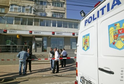 Casiera BRD-ului jefuit - urmărită penal 