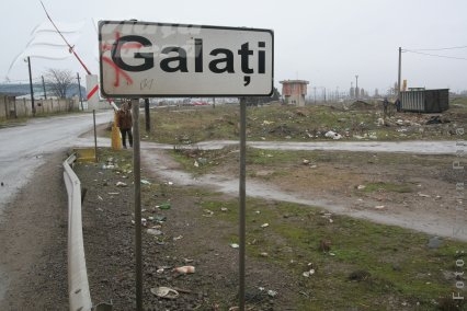 Comentaţi aici modul în care arată intrările rutiere în Galaţi
