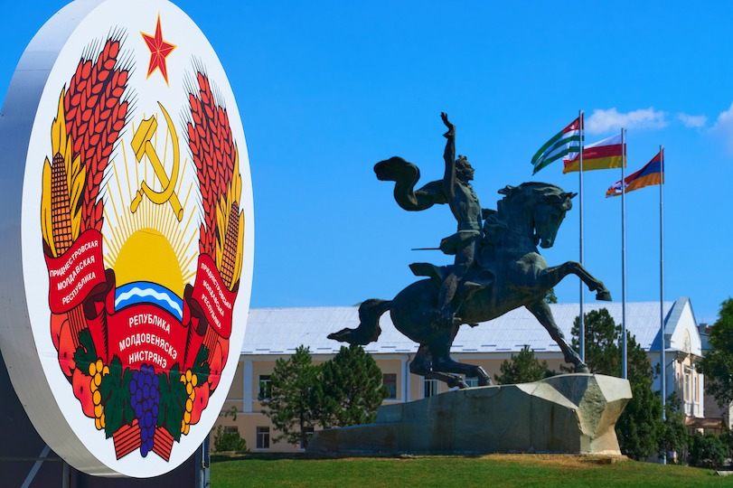 Transnistria acuză o intervenție a Ucrainei