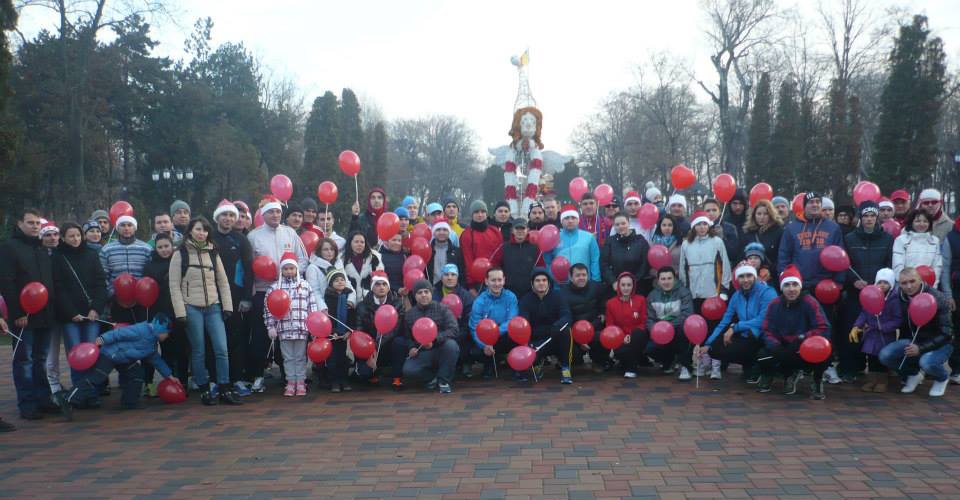 Puteţi ajuta un COPIL BOLNAV, alergând în Grădina Publică