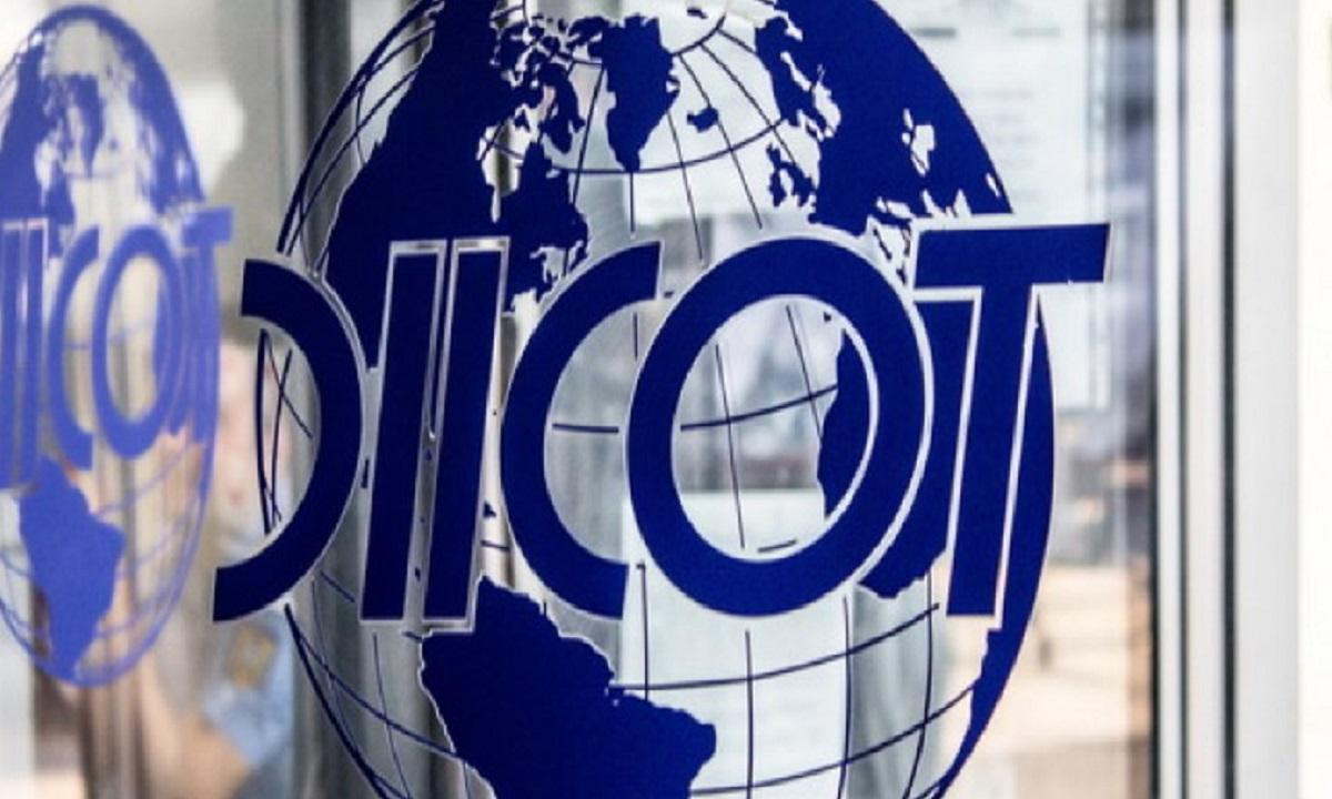 Procurorii DIICOT îşi suspendă activitatea