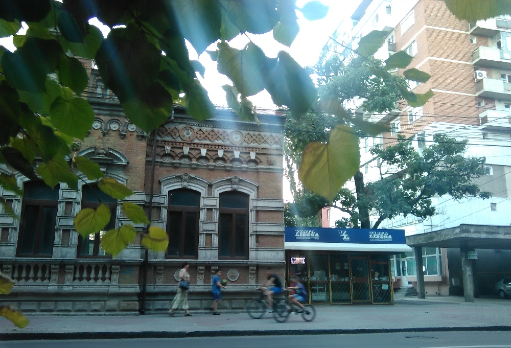 PROGNOZA METEO: IATĂ cum va fi astăzi VREMEA LA GALAŢI