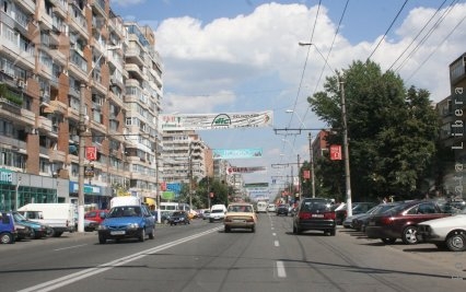 Astăzi, strada Brăilei e închisă maşinilor pentru o oră