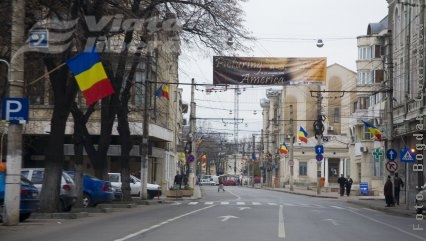 Sute de steaguri au împânzit centrul Galaţiului 