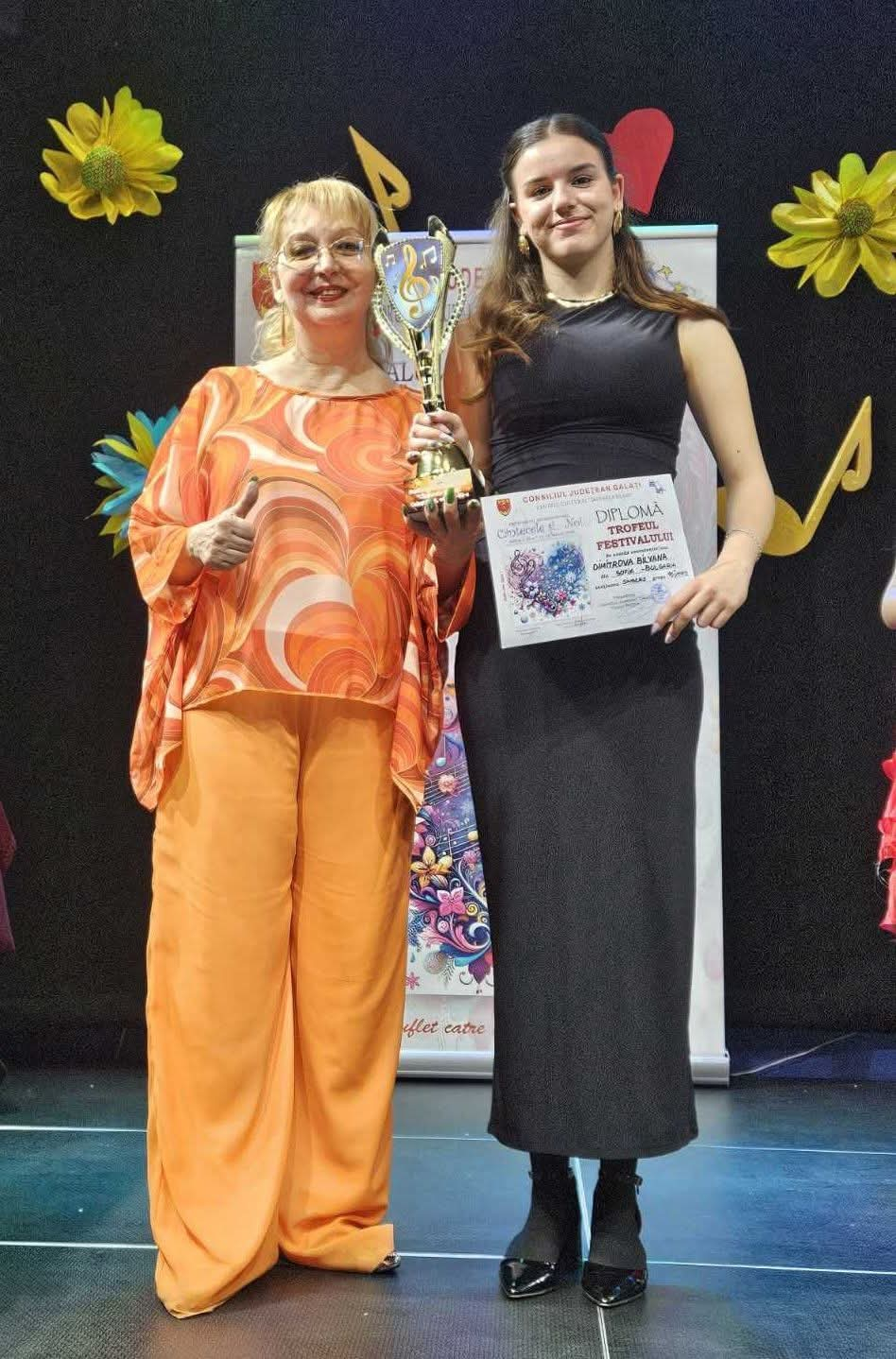 Trofeul Festivalului Internaţional "Cântecele şi... noi" a plecat la Sofia