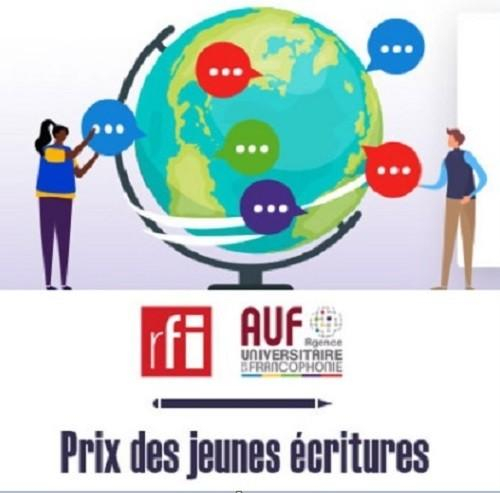 Premii pentru tinerii scriitori. CONCURS