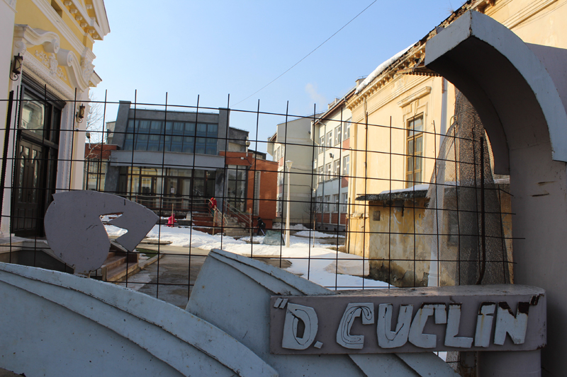 Amfiteatrul de la Cuclin, în pericol să se dărâme sau să fie dărâmat