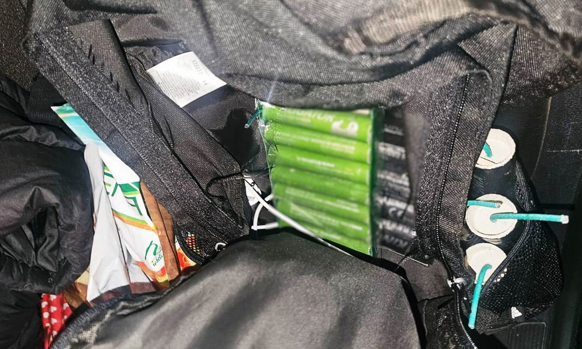 Polițiștii de frontieră gălățeni au confiscat articole pirotehnice aduse din Moldova