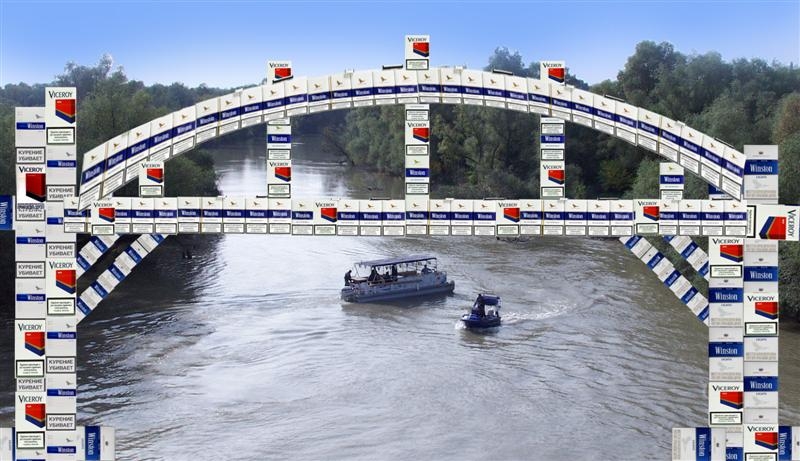 UPDATE - “Ţigareta de Galaţi”, tunul anului