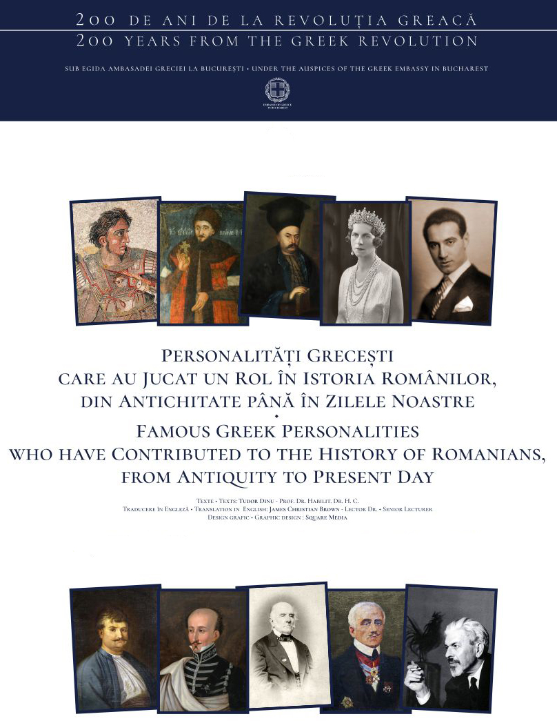 Expoziţie. Personalităţi greceşti care au jucat un rol în istoria românilor