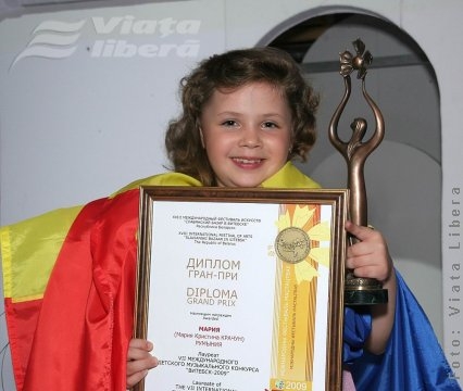 Maria Cristina Crăciun a câştigat Trofeul  „Slaviansky Bazaar”