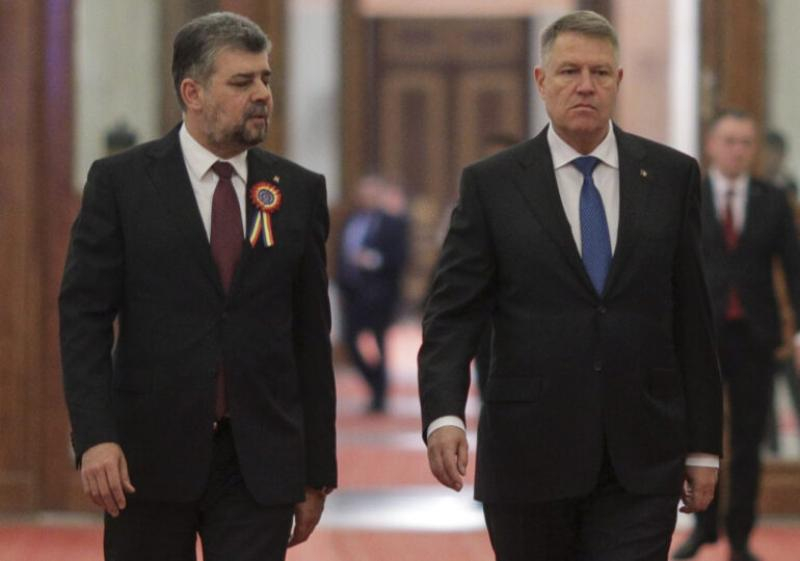 Atât PSD, cât și PNL, revendică funcția de premier