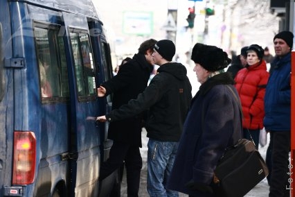 Astăzi mergem cu autobuzul