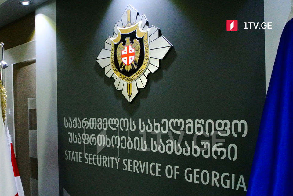 Trafic de uraniu de 3 milioane de dolari