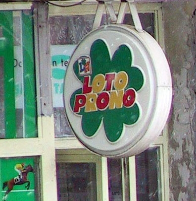 Tenativă de jaf la o agenţie Loto din Ploieşti, angajata fiind atacată cu un cuţit