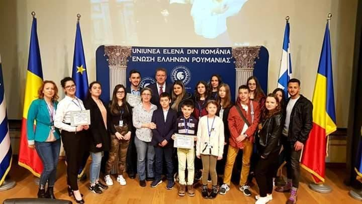 Două premii şi două menţuni la naţionala de Neogreacă. FOTO