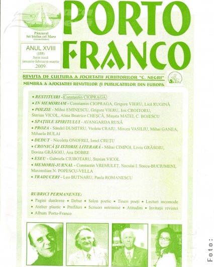 Un trio de istorie literară:  Ciopraga, Vieru, Rugină  