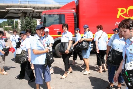 Undeva, un poştaş a căzut pe stradă